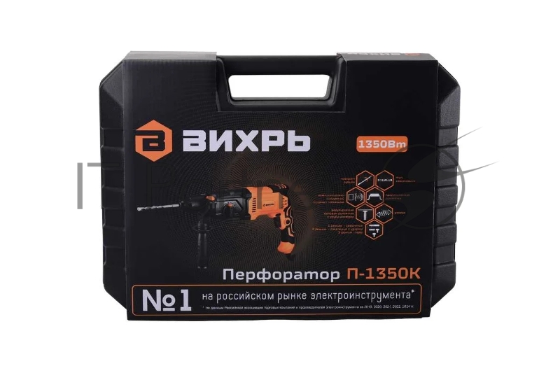 Перфоратор Вихрь П-1350К