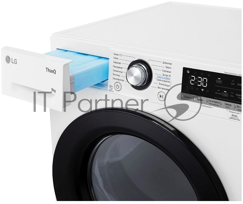 Сушильная машина LG DC90V3V6W.ABWPCOM кл.энер.:A++ макс.загр.:9кг белый