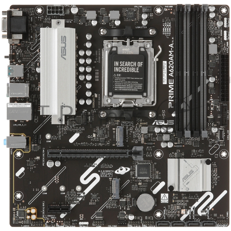 ASUS PRIME A620AM-A-CSM, AM5, A620A, 4*DDR5, 4*SATA, 2*M.2, 2*USB 3.2, 4*USB 2.0, 1*PCIx16, 1*PCIx1, DP+VGA+HDMI, mATX