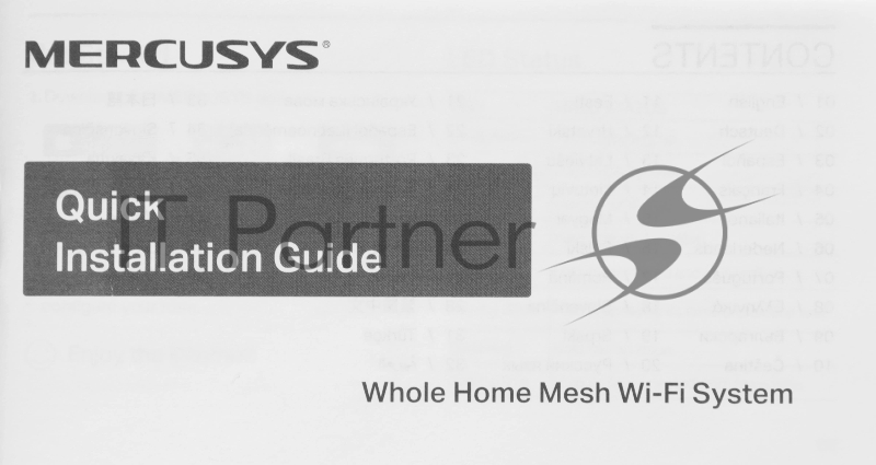 Домашняя Mesh-система Wi-Fi Mercusys Halo H27BE(2-pack)
