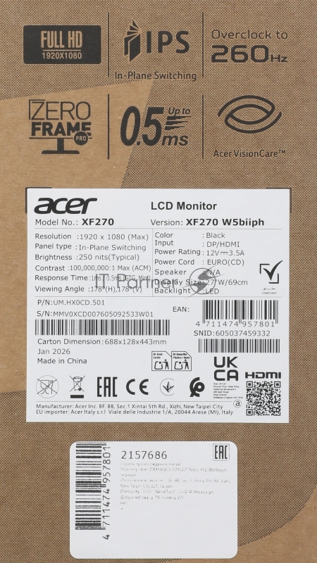 Монитор Acer 27 Nitro XF270W5biiph черный IPS LED 16:9 HDMI матовая HAS Piv 250cd 178гр/178гр 1920x1080 260Hz FreeSync Premium DP FHD 6.16кг