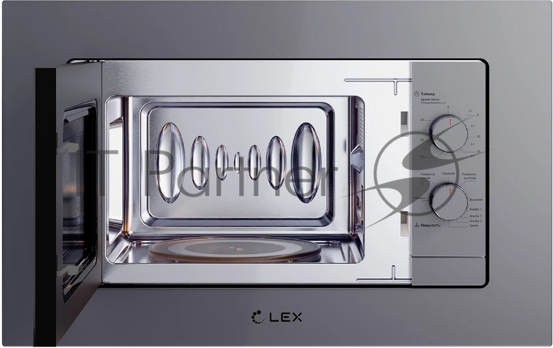 Микроволновая печь Lex BIMO 20.04 серый (встраиваемая)