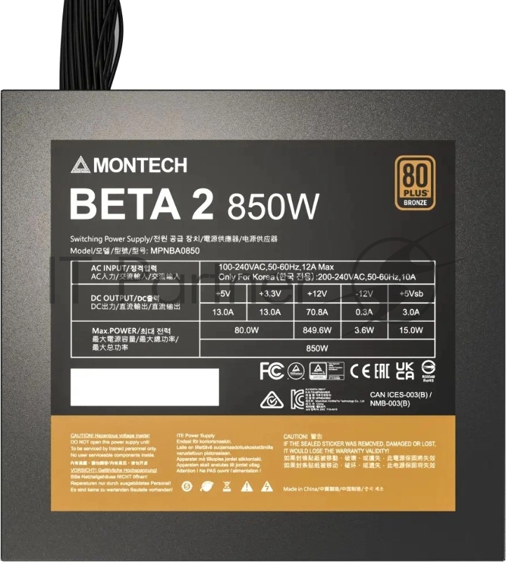Блок питания Montech ATX 850W BETA 2 80+ bronze (20+4pin) APFC 120mm fan 6xSATA RTL