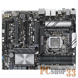 Материнская плата ASUS Z170-WS RTL {LGA1151, iZ170, DDR4, PCI-E, SATAIII, GBL, HDMI, DP, ATX}