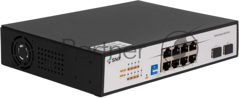 Коммутатор SNR SNR-S2300G-8TM-POE (L2) 8x1Гбит/с 2SFP 8PoE 130W управляемый