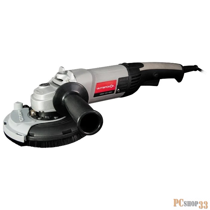 Шлифовальная машина ИНТЕРСКОЛ МШУ-125/1400Э шлифовальная машина 380.1.0.00