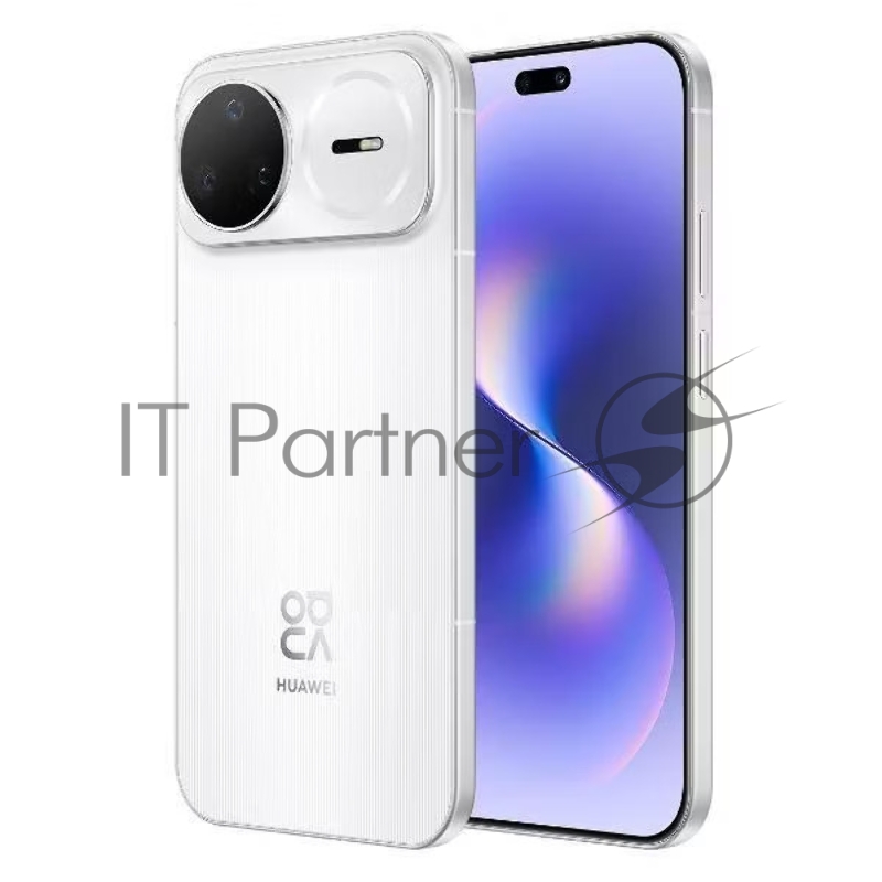 Смартфон Huawei Nova 15 Pro 12/256Gb белый