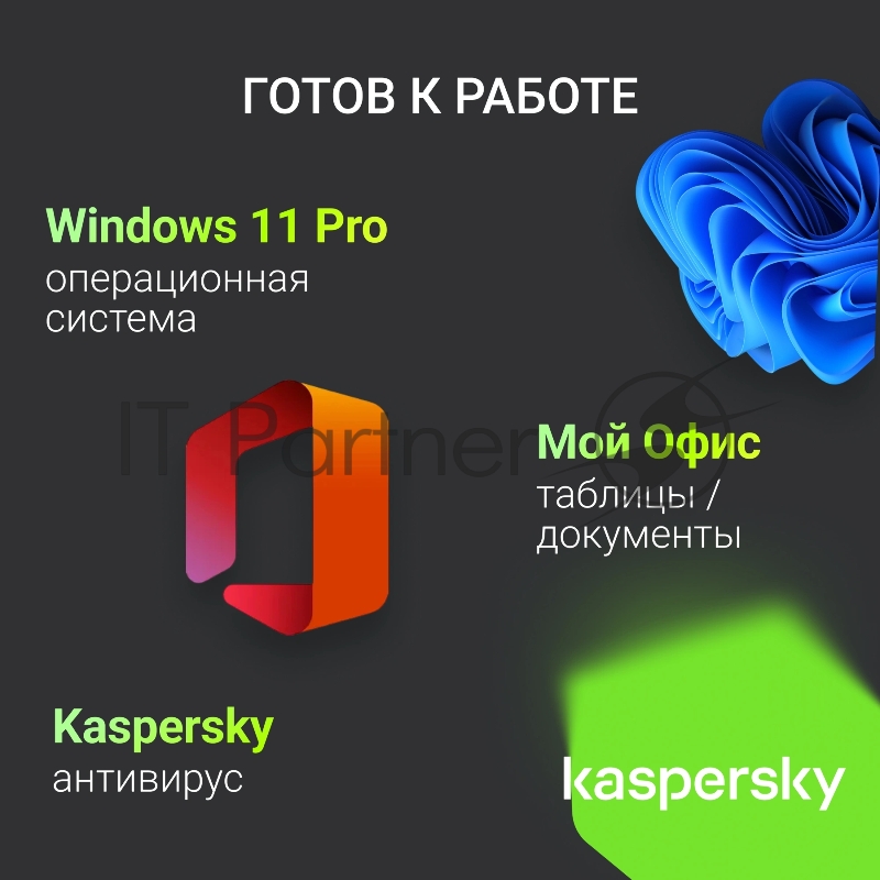 Неттоп Digma Mini Office Cel N4505 (2) 8Gb SSD256Gb UHDG 750 Windows 11 Pro GbitEth WiFi BT 45W черный (DPCN-8CXW02)