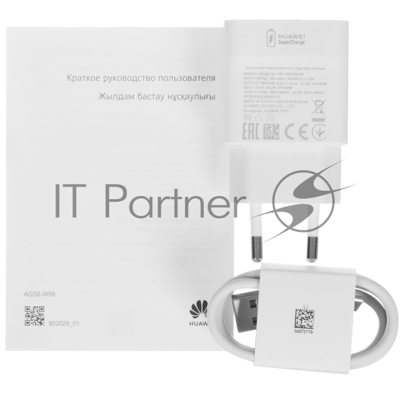 Планшет Huawei MatePad SE LTE 53014PKD 11 4Gb, 128Gb, 3G, LTE, HarmonyOS 2, серый
