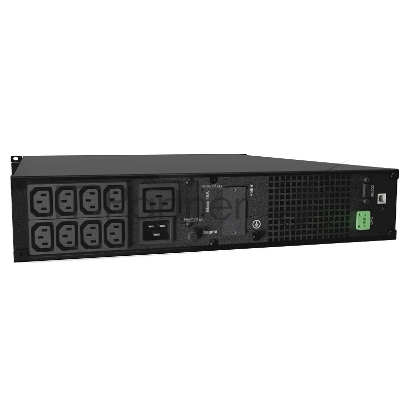 Источник бесперебойного питания Импульс Форвард 1000 / 1000 ВА / 1000 Вт / 8 x IEC 320 C13, 1 x IEC 320 С19