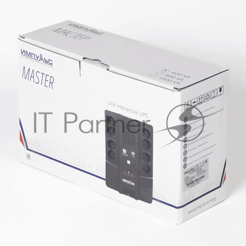 Источник бесперебойного питания Импульс МАСТЕР 1000, 1000/600 ВА/Вт, LED, USB, RJ11/RJ45, SCHUKOx8/ line-interactive AS brick