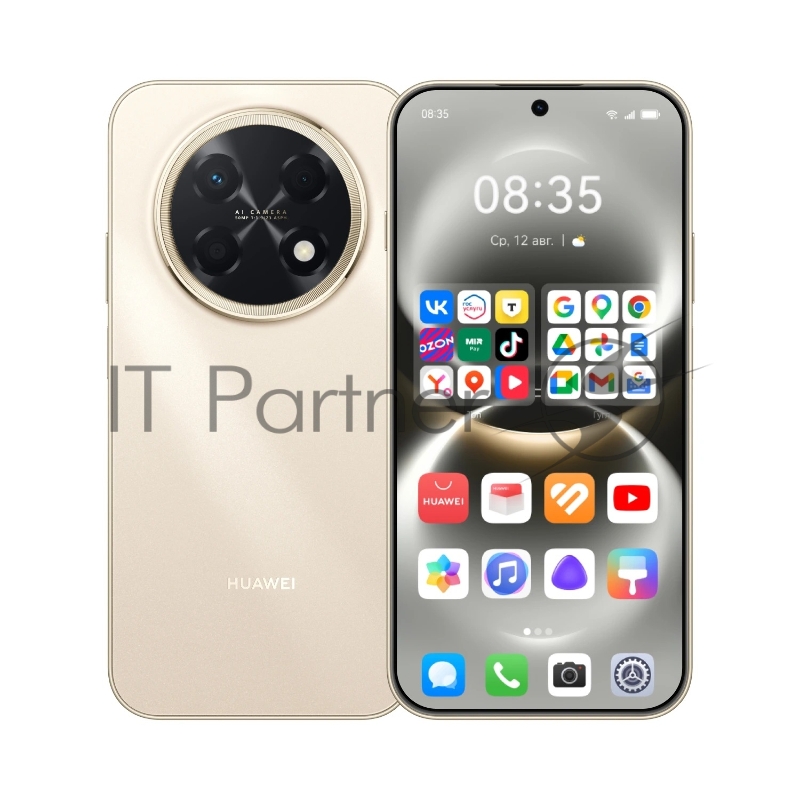 Смартфон Huawei Nova 15 Max 8/256Gb золотистый