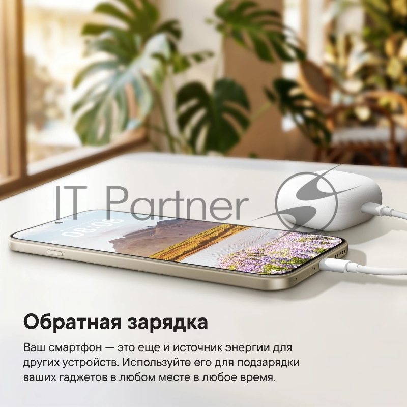Смартфон Huawei Nova 15 Max 8/256Gb черный