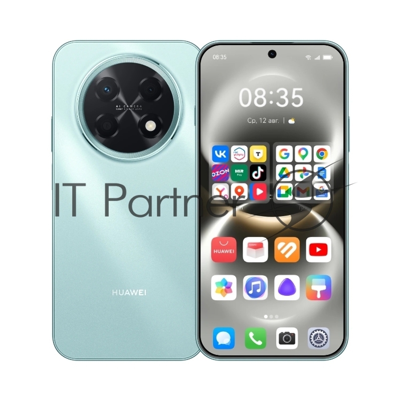 Смартфон Huawei Nova 15 Max 8/256Gb голубой