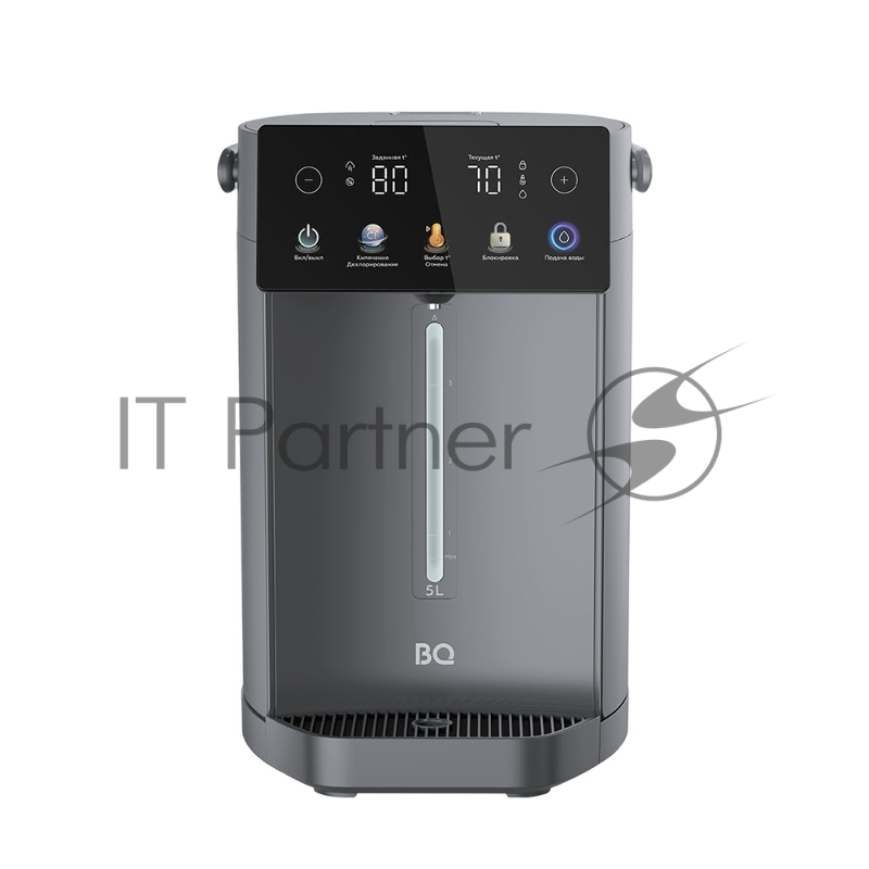 Термопот BQ TP5005 Серый