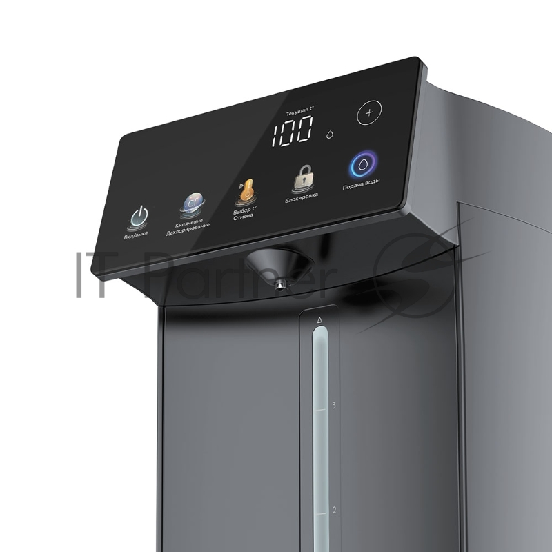 Термопот BQ TP5005 Серый