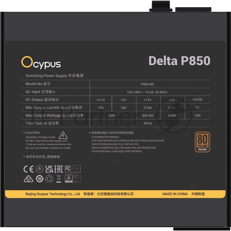 Блок питания Ocypus Delta P850, 850Вт, 80+ Bronze, 120мм, немодульный, черный