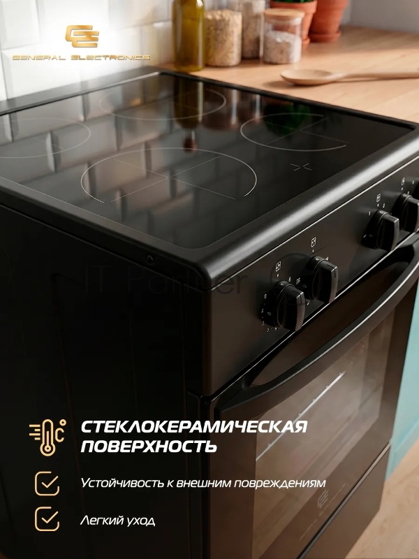 Электрическая плита General Electronics GE-EM3455B