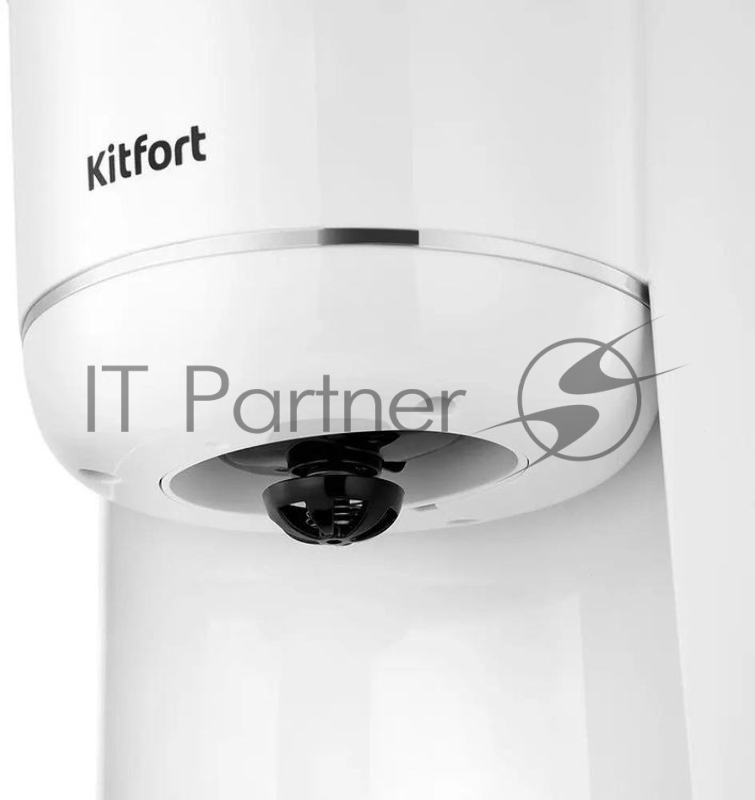 Кофеварка капельная Kitfort КТ-7453 900Вт белый