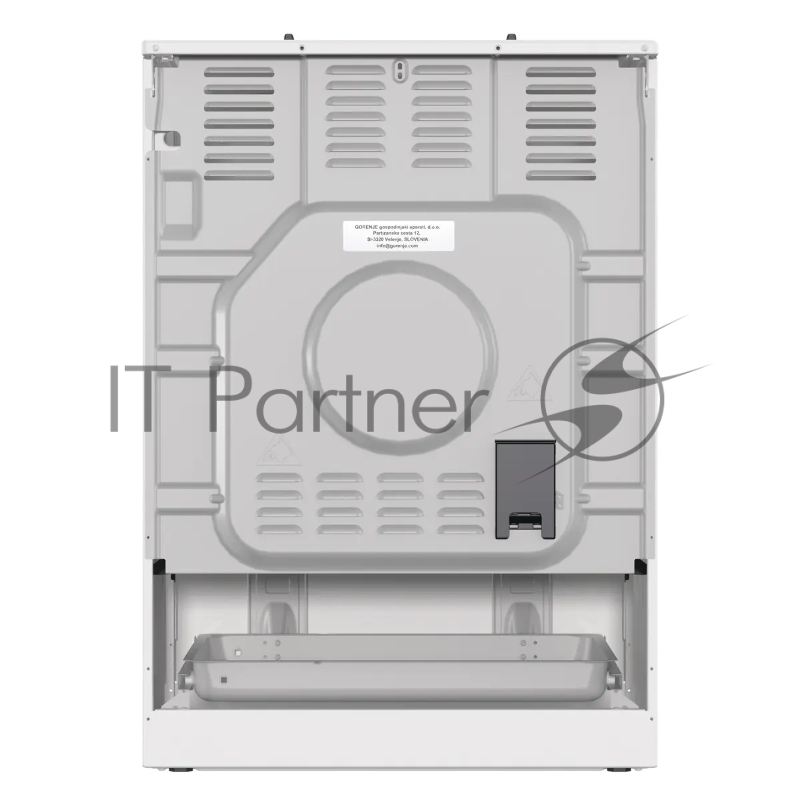 Плита Комбинированная Gorenje GK6A40WFFM белый
