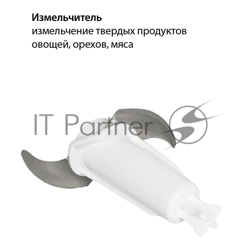 Блендер ECON ECO-315HB