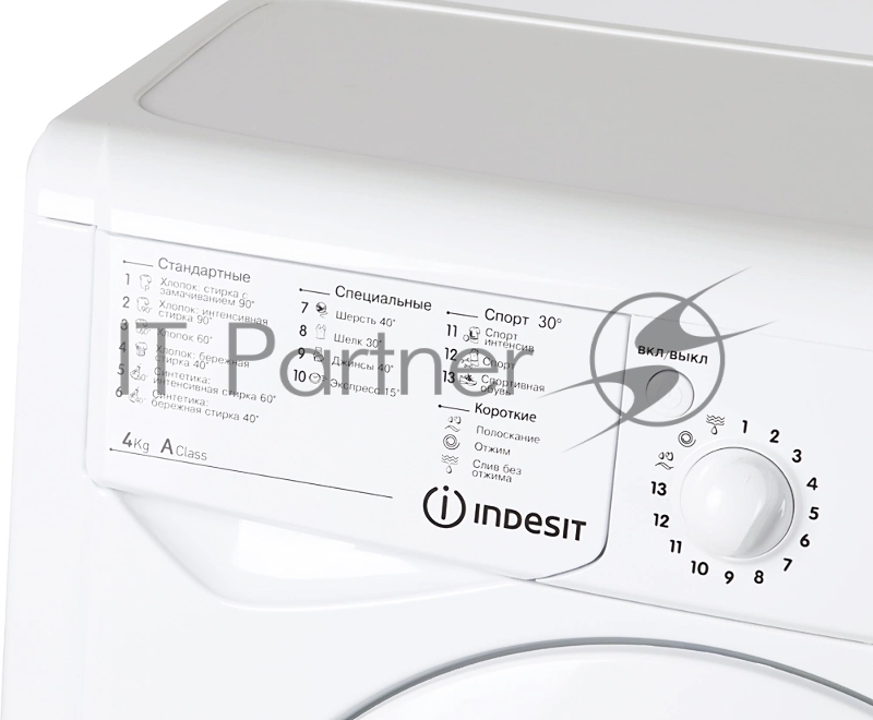 Стиральная машина Indesit EcoTime IWUB 4085 класс: A загр.фронтальная макс.:4кг белый