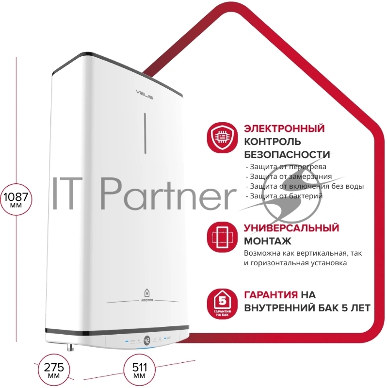 Водонагреватель электрический Ariston Velis Tech ABSE Dry 80 белый, накопительный, 80 л, 1,5 кВт, настенный, вертикальный, плоский, сухой ТЭН, бак с эмалевым покрытием