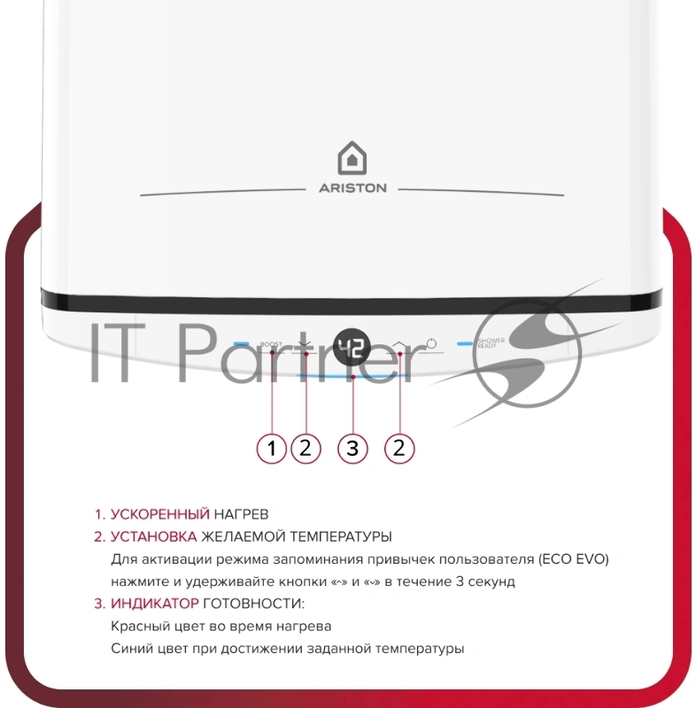 Водонагреватель электрический Ariston Velis Tech ABSE Dry 80 белый, накопительный, 80 л, 1,5 кВт, настенный, вертикальный, плоский, сухой ТЭН, бак с эмалевым покрытием