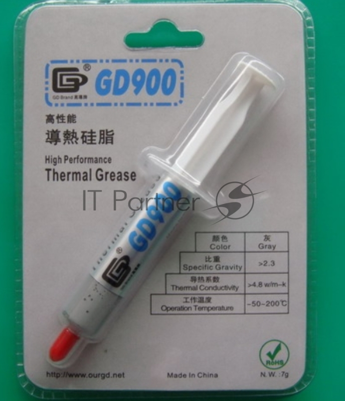 Термопаста TERABIT GD900-BR7, 7 г, 4.8 Вт/(м⋅К), шприц
