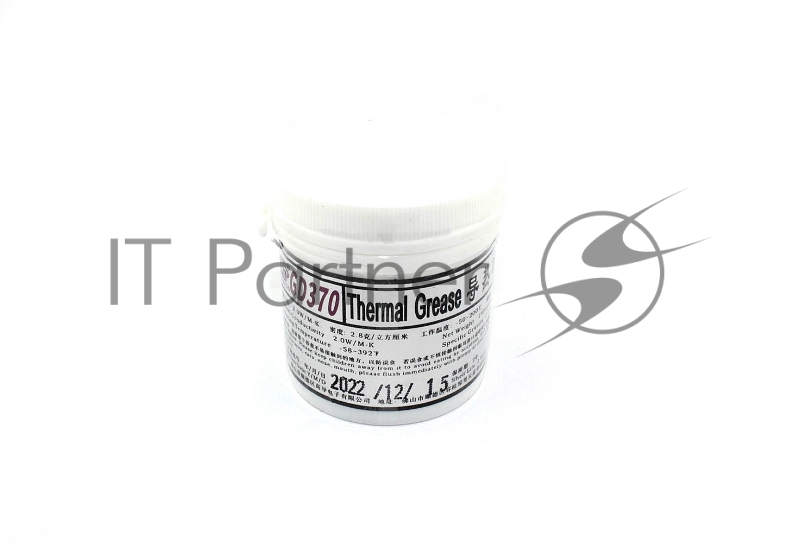 Термопаста GD GD370, 150 г, 2 Вт/(м⋅К), банка