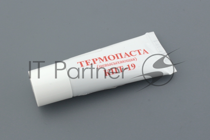 Термопаста КПТ-19, 20 г, 0,7 Вт/(м·К), тюбик