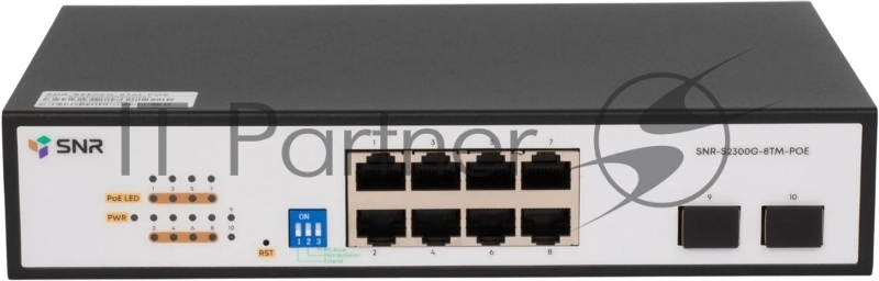 Коммутатор SNR SNR-S2300G-8TM (L2) 8x1Гбит/с 2SFP управляемый
