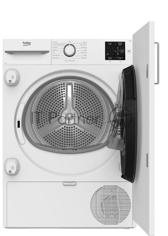 Сушильная машина Beko BIDB81151 W