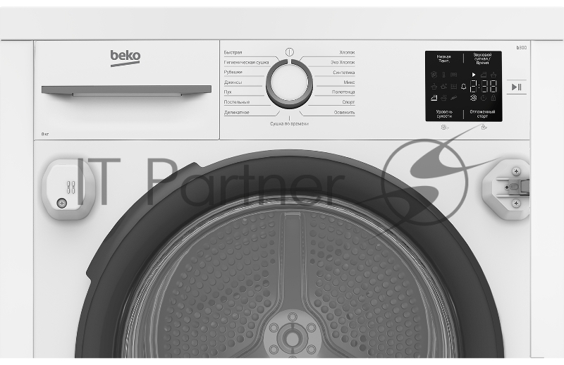 Сушильная машина Beko BIDB81151 W