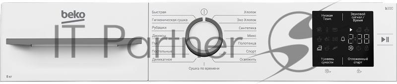 Сушильная машина Beko BIDB81151 W