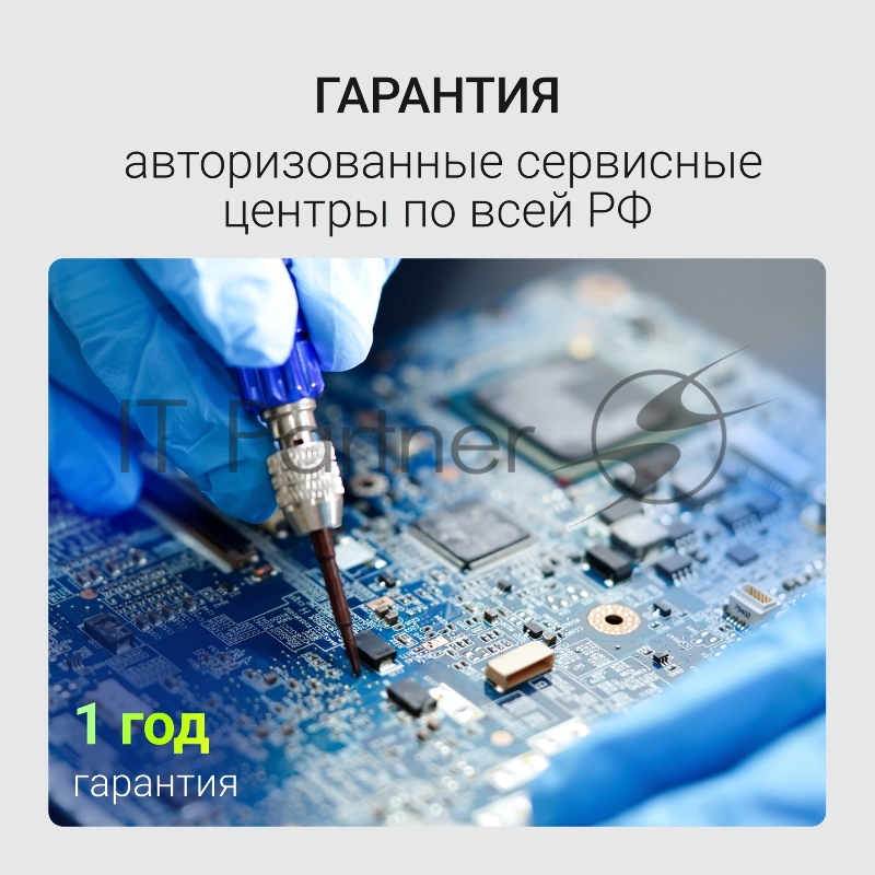 Ноутбук Digma Chronos Core 5 210H 16Gb SSD512Gb Intel Graphics 16 IPS WUXGA (1920x1200) Windows 11 Pro silver WiFi BT Cam 6500mAh (DN16P5-ADXW02)