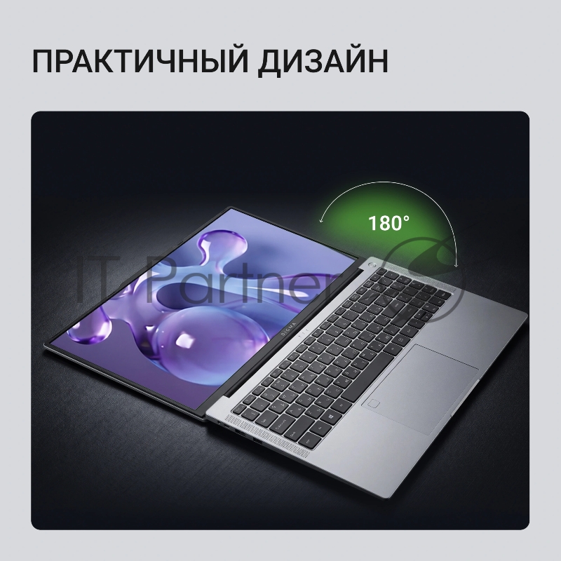 Ноутбук Digma Chronos Core 5 210H 16Gb SSD512Gb Intel Graphics 16 IPS WUXGA (1920x1200) Windows 11 Pro silver WiFi BT Cam 6500mAh (DN16P5-ADXW02)
