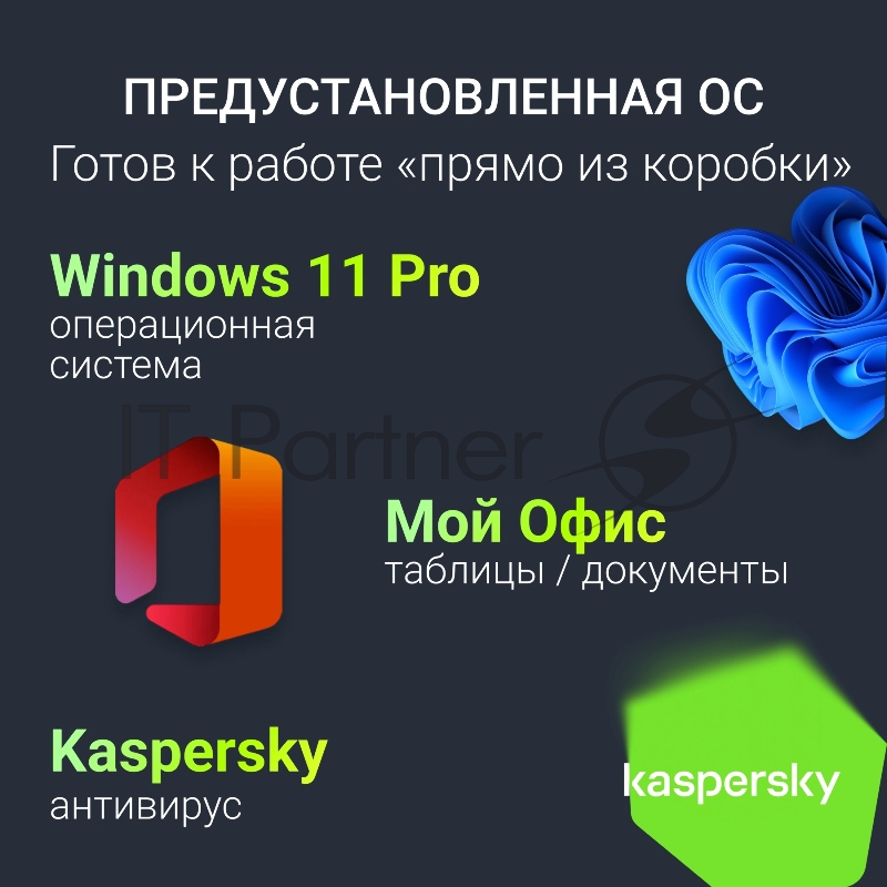 Ноутбук Digma Chronos Core 5 210H 16Gb SSD512Gb Intel Graphics 16 IPS WUXGA (1920x1200) Windows 11 Pro silver WiFi BT Cam 6500mAh (DN16P5-ADXW02)