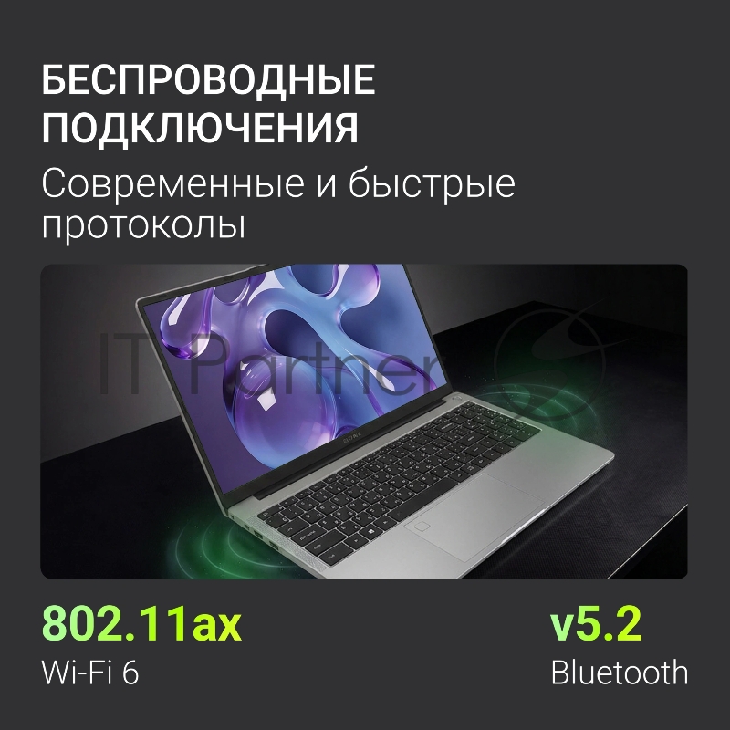 Ноутбук Digma Chronos Core 5 210H 16Gb SSD512Gb Intel Graphics 16 IPS WUXGA (1920x1200) Windows 11 Pro silver WiFi BT Cam 6500mAh (DN16P5-ADXW02)