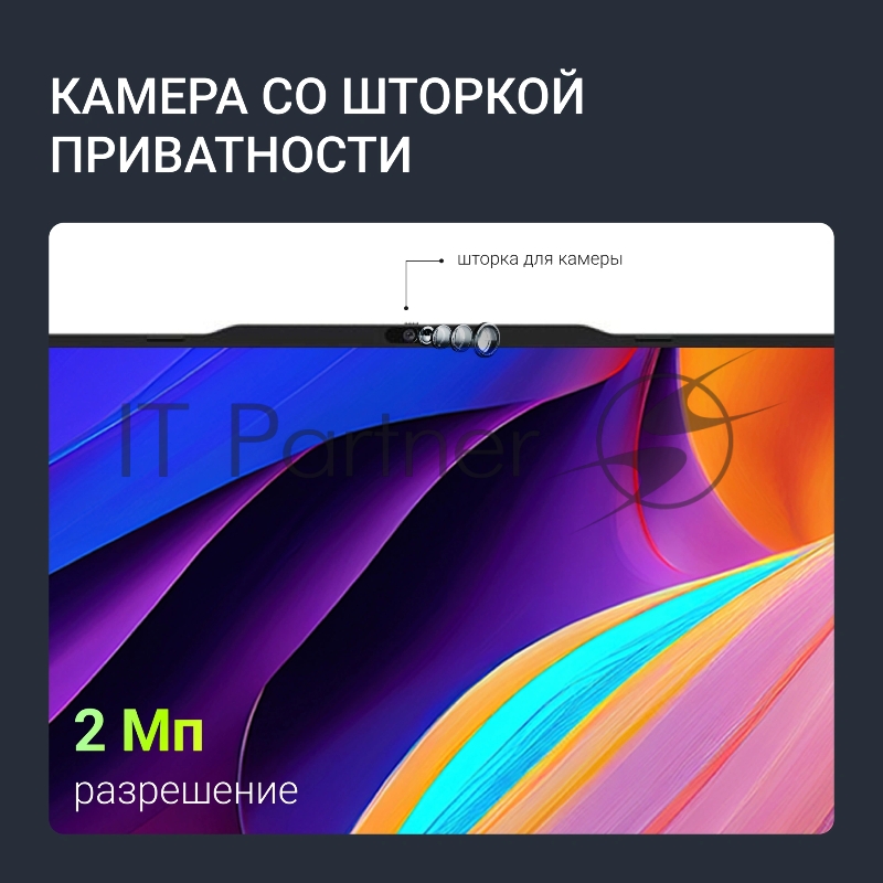 Ноутбук Digma Chronos Core 5 210H 16Gb SSD512Gb Intel Graphics 16 IPS WUXGA (1920x1200) Windows 11 Pro silver WiFi BT Cam 6500mAh (DN16P5-ADXW02)