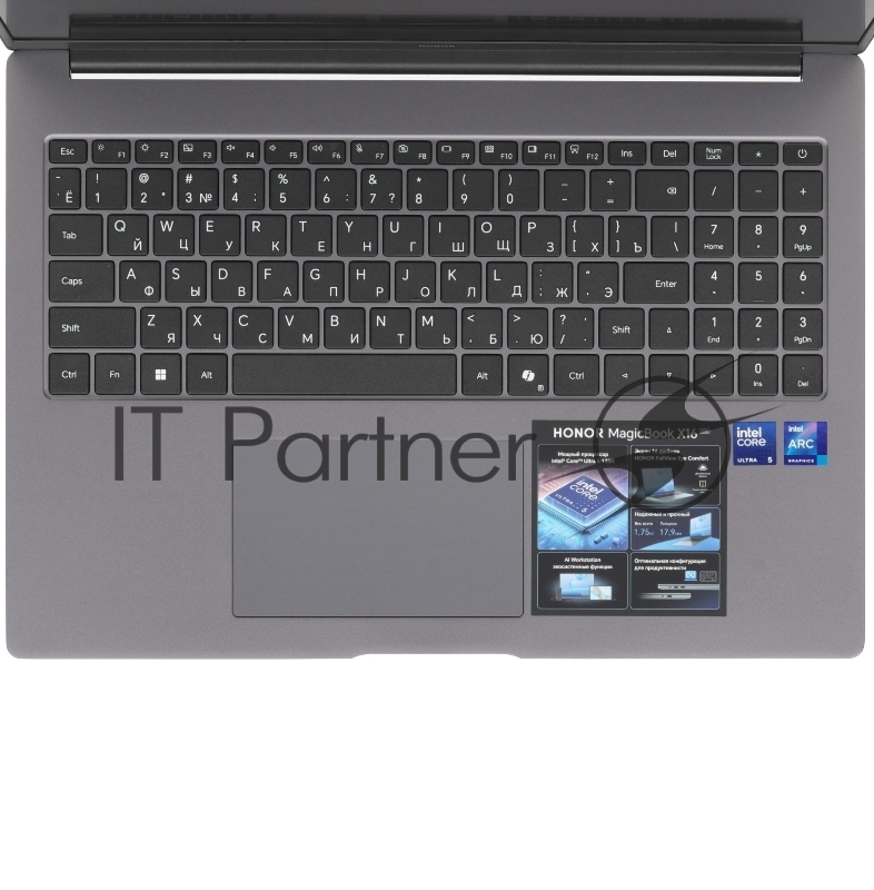 Ноутбук Honor MagicBook X16 2026 BRG-X/16/IPS/Intel Core Ultra 5 125H/16Gb/512Gb SSD/Intel Arc/Windows 11 Pro/серый/1.75kg