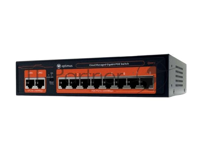 Коммутатор Optimus U1IC-8G/2G, 8×1 Гбит/с PoE+ + 2×1 Гбит/с Uplink, настраиваемый