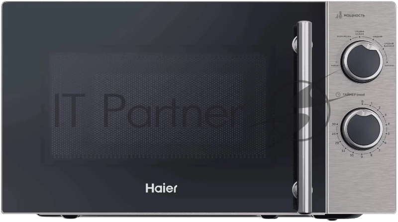 Микроволновая Печь Haier HMG-MM207SA 20л. 700Вт серебристый