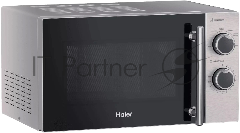Микроволновая Печь Haier HMG-MM207SA 20л. 700Вт серебристый