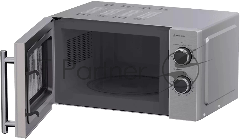 Микроволновая Печь Haier HMG-MM207SA 20л. 700Вт серебристый