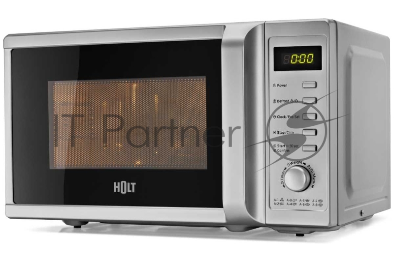Печь микроволновая HOLT HT-MO-002-300, серебристый