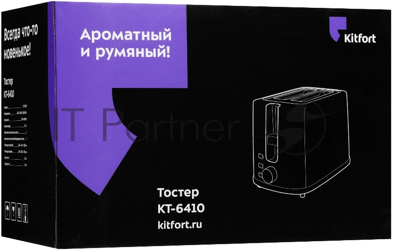Тостер Kitfort КТ-6410 900Вт черный/синий