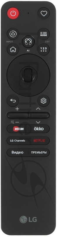 Телевизор LG 48 OLED48C6RLA черный OLED UHD 120Hz Smart TV webOS