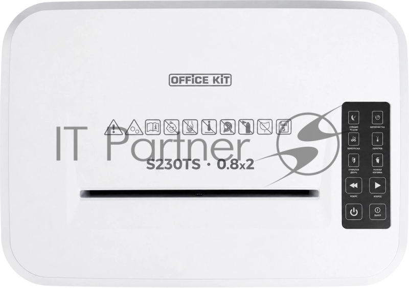 Шредер Office Kit S230TS белый (секр.P-7) фрагменты 6лист. 29лтр.
