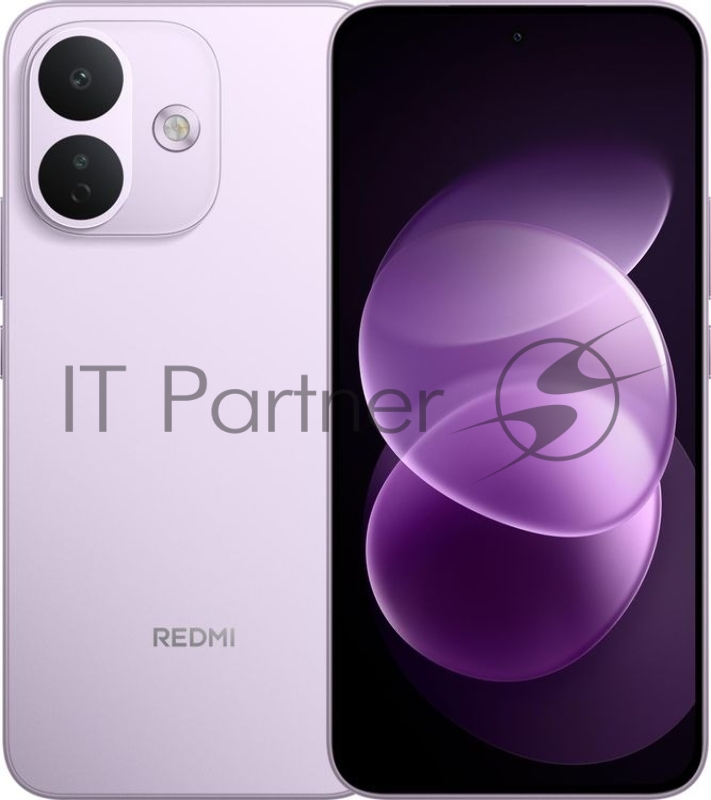 Смартфон Xiaomi Redmi Note 17 Pro 5G, 8/256Gb, фиолетовый
